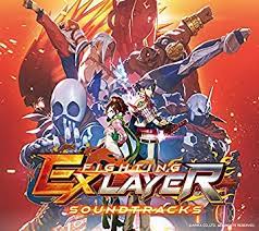 
              Fighting-Exlayer-Soundtrack