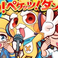 レッツ！ペケッツ！ダンシング！
